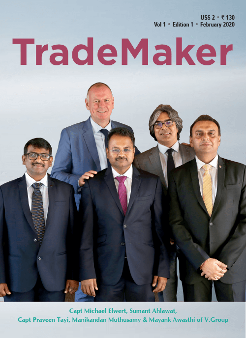 Trademaker February 2020 cover page