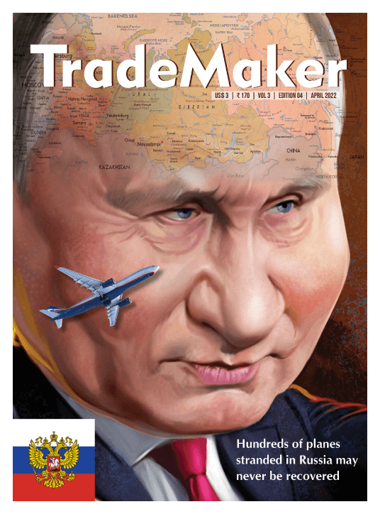 Trademaker April 2022 cover page
