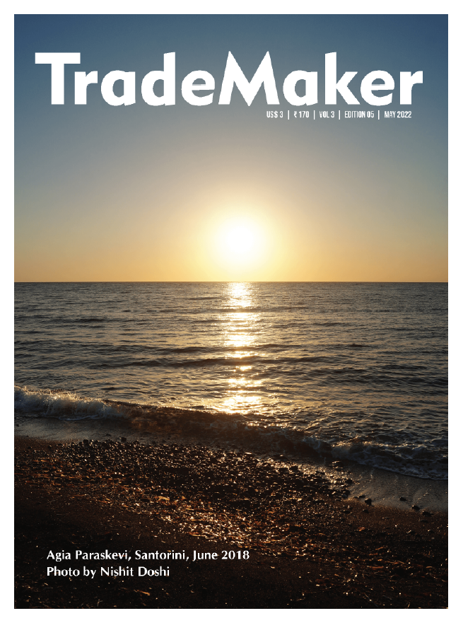 Trademaker May 2022 cover page